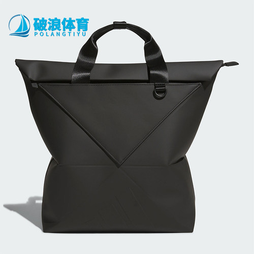 阿迪达斯男女时尚运动双肩包