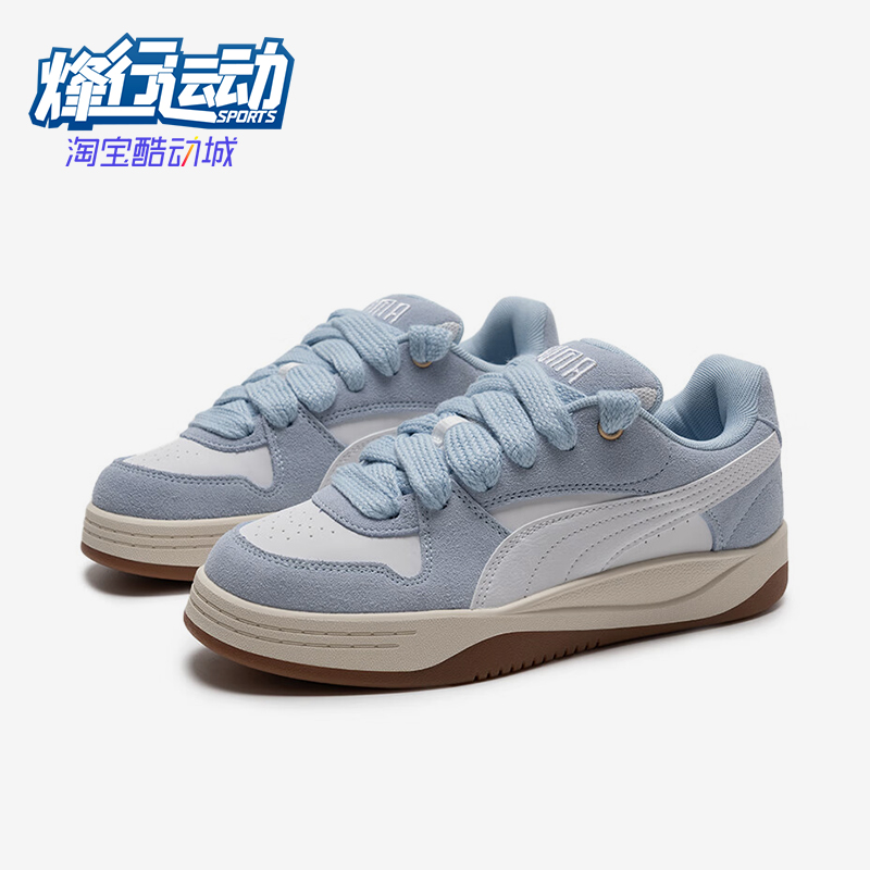 Puma/彪马正品Park Luna OG女士耐磨休闲低帮轻便运动鞋404284-03
