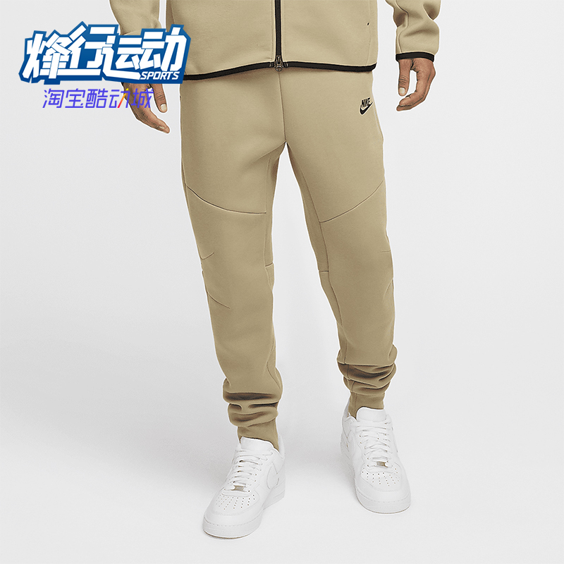 Nike/耐克正品Tech Fleece男士针织拉链束脚休闲运动裤HV0959-277