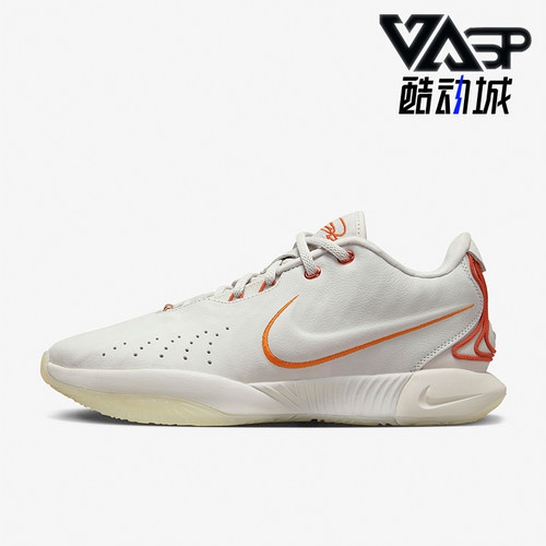 Nike/耐克男士款低帮运动篮球鞋