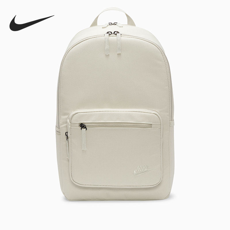 Nike/耐克正品休闲男女时尚潮流运动收纳双肩背包 DB3300-230,运动包/户外包/配件,双肩背包,淘宝优惠券,粉丝福利购,淘宝优惠卷