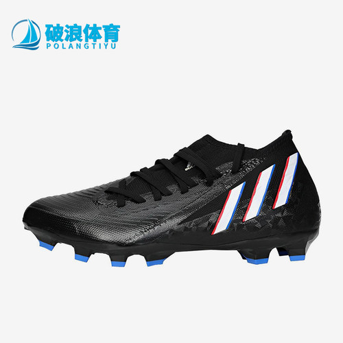 Adidas/阿迪达斯正品Predator Edge 3男士经典运动足球鞋GW9987