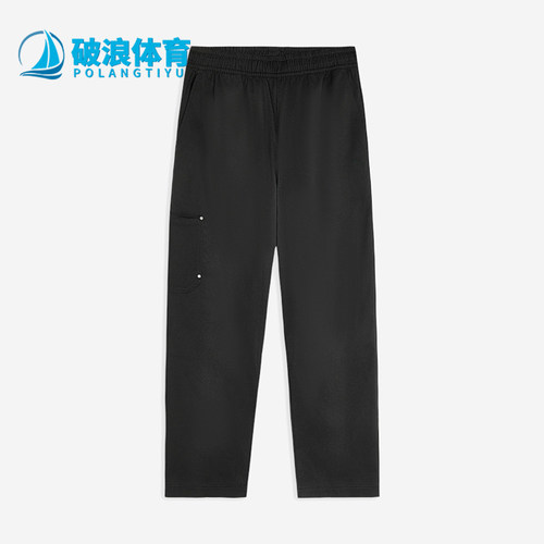 彪马男户外短袖工装裤子运动长裤