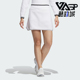女士高尔夫透气休闲运动短裙JE8298 新款 Adidas 阿迪达斯正品
