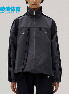 Adidas/阿迪达斯正品三叶草男女梭织经典休闲运动夹克外套KS1340