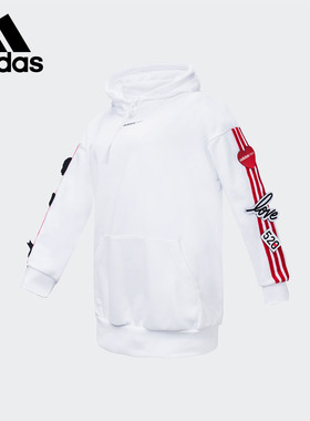 Adidas/阿迪达斯正品女子当季新款黑白色情侣连帽运动服EI4443