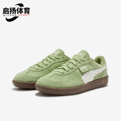 Puma/彪马正品Palermo新款男女绿白色经典休闲德训鞋408532-03