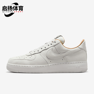 Force IB1406 耐克正品 111 空一号运动鞋 Air 男士 Nike