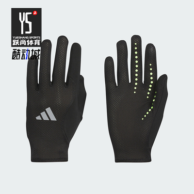 阿迪达斯男女运动耐磨手套