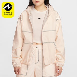 运动外套IF0337 Sportswear女士休闲连帽工装 103 耐克正品 Nike