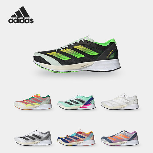 阿迪达斯正品男女跑步鞋