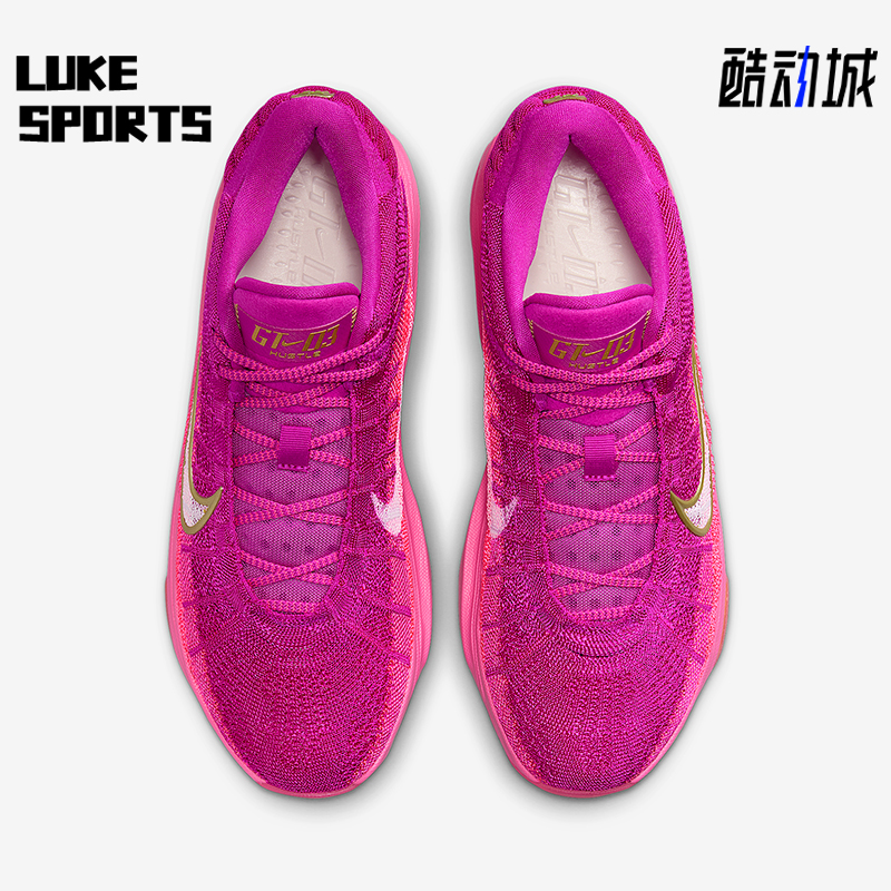 Nike/耐克正品G.T.HUSTLE 3男士运动气垫减震篮球鞋FV5953-601