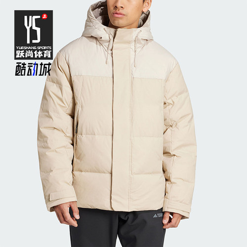 Adidas/阿迪达斯正品冬季新款男士户外连帽防风保暖羽绒服IX7925