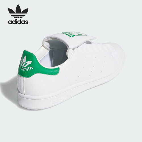 Adidas/阿迪达斯正品三叶草男女皮革轻便运动休闲鞋JP5192