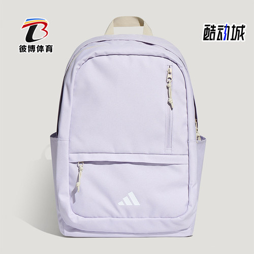 Adidas/阿迪达斯正品新款男女二合一运动经典简约双肩背包KX0848