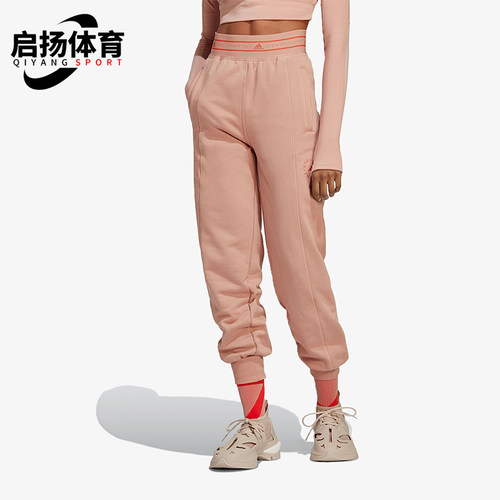 Adidas/阿迪达斯正品PANTS女士经典针织束脚休闲高腰运动裤HR2190