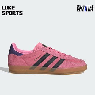 潮流运动板鞋 三叶草男女同款 IE7002 阿迪达斯正品 Adidas