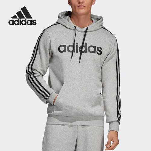 Adidas/阿迪达斯男子连帽卫衣