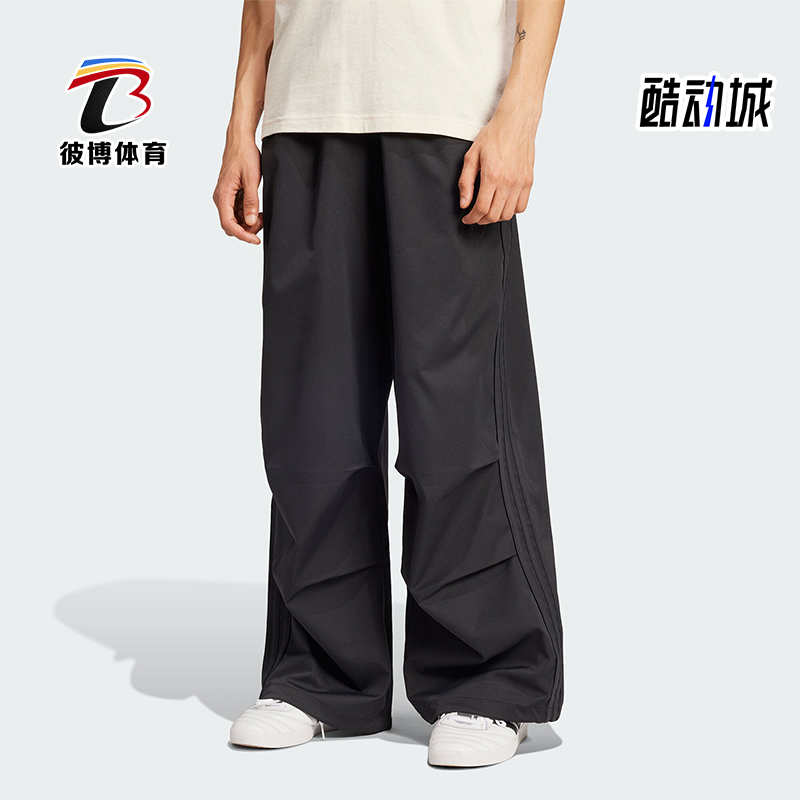 阿迪达斯男士宽松休闲长裤