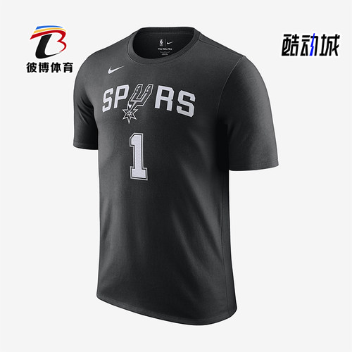 Nike/耐克正品T-Shirt男士字母印花圆领短袖T恤DR6397-018