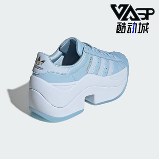 时尚 Adidas 阿迪达斯正品 三叶草女士经典 KI3553 厚底缓震休闲鞋