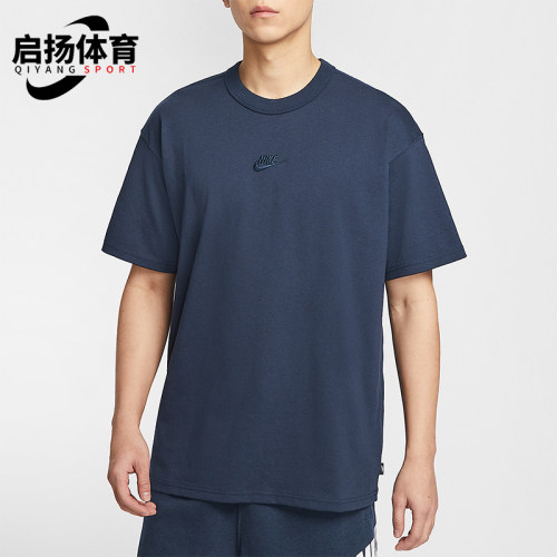Nike/耐克正品2025夏季款男士宽松休闲针织经典透气T恤DO7393-451