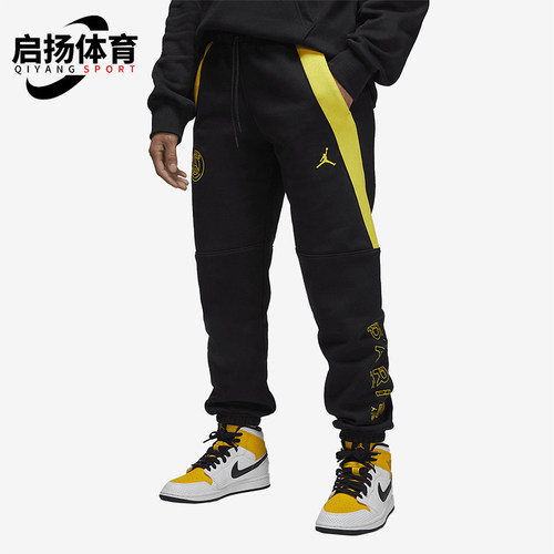 耐克女士系带束脚时尚长裤