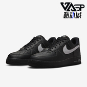 006 FORCE 耐克正品 Nike LV8男士 AIR HQ2037 低帮休闲板鞋