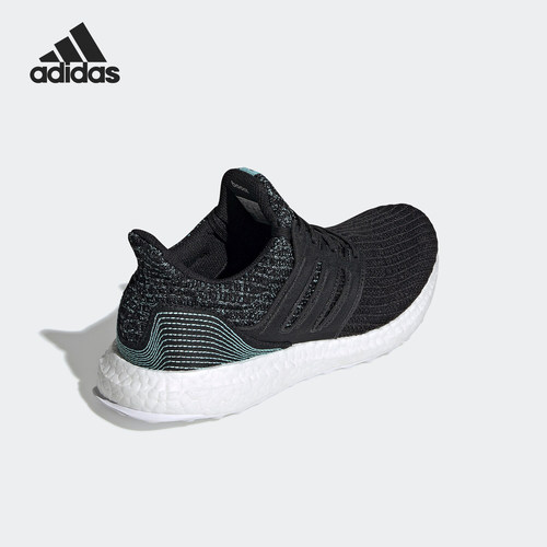 阿迪达斯UltraBOOST女子跑步鞋