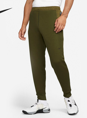 Nike/耐克正品Therma-FIT ADV A.P.S.男子针织长裤DQ4849-326