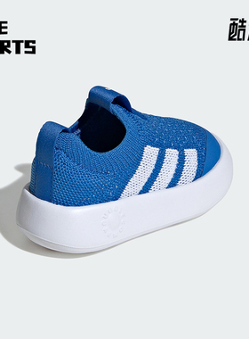 Adidas/阿迪达斯正品Bubblecomfy婴童经典时尚潮流运动鞋IH1265