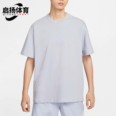 Nike/耐克正品2025秋季款男士圆领透气休闲运动短袖HQ9239-057