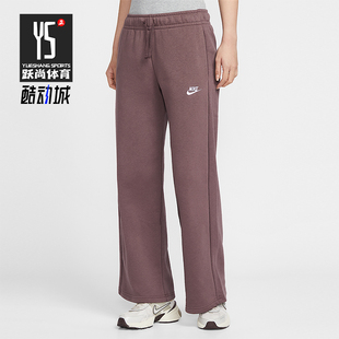 耐克正品 FB2728 2025冬季 女士日常针织刺绣直筒长裤 502 款 Nike