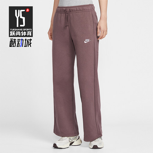 Nike/耐克正品2025冬季款女士日常针织刺绣直筒长裤FB2728-502