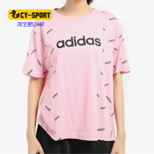 阿迪达斯正品女士运动短袖