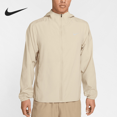 Nike/耐克正品运动男士时尚简约拉链连帽夹克外套FB7483-251