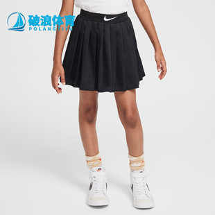 Nike 运动小童透气时尚 日常轻盈半身裙H百搭Q7747 010 耐克正品