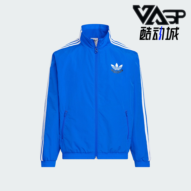 Adidas/阿迪达斯正品三叶草大童梭织运动立领宽松外套KB4586