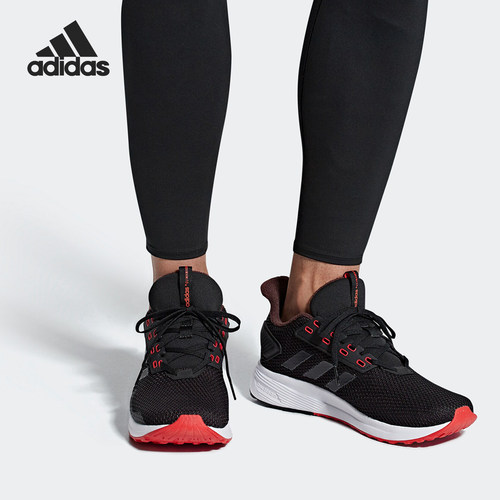 Adidas/阿迪达斯正品Durmo 9男士透气耐磨运动跑步鞋BB7646