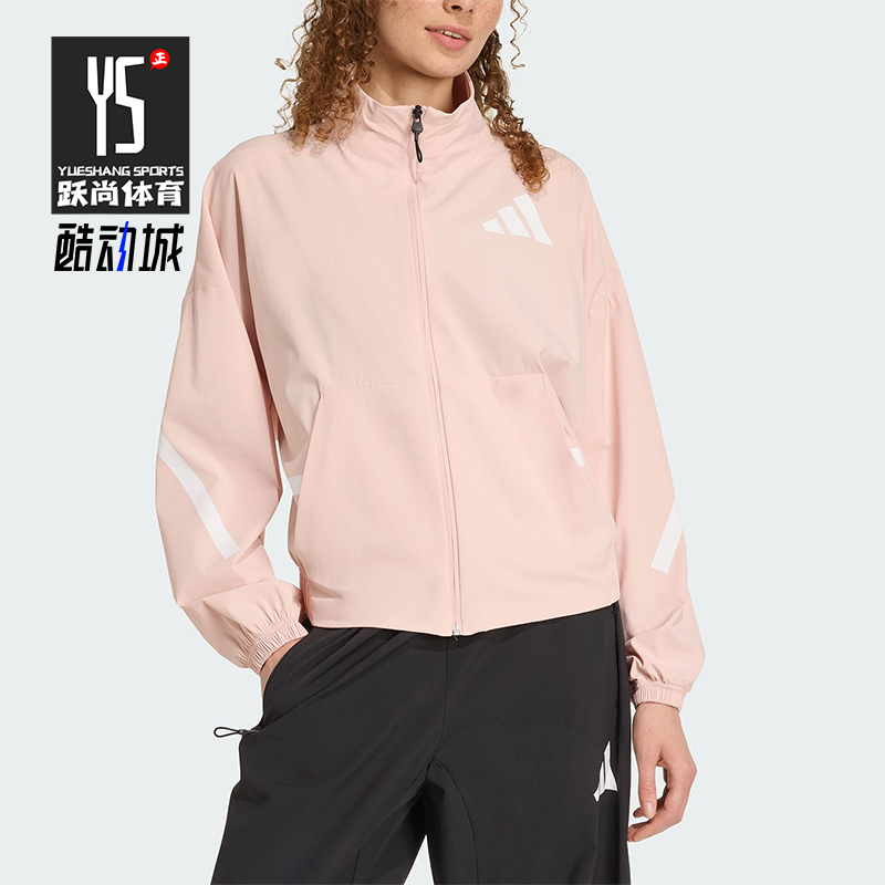 Adidas/阿迪达斯正品W Z.N.E. WV TT女士运动梭织宽松外套KE4883