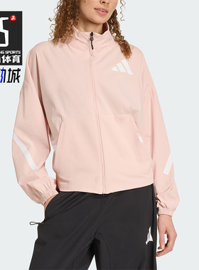Adidas/阿迪达斯正品W Z.N.E. WV TT女士运动梭织宽松外套KE4883
