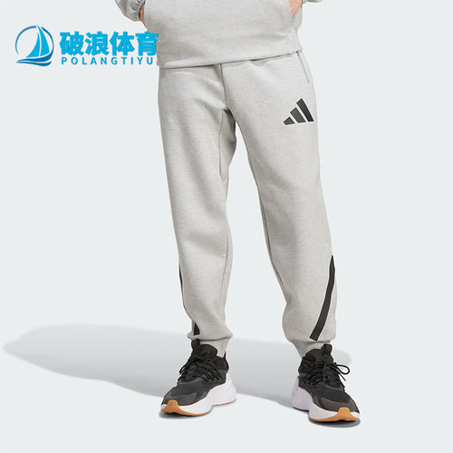 阿迪达斯男士运动休闲束脚长裤