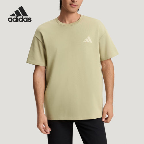 Adidas/阿迪达斯官方正品TEREXTEREXPLORICT-SHIRT短袖T恤KE3700
