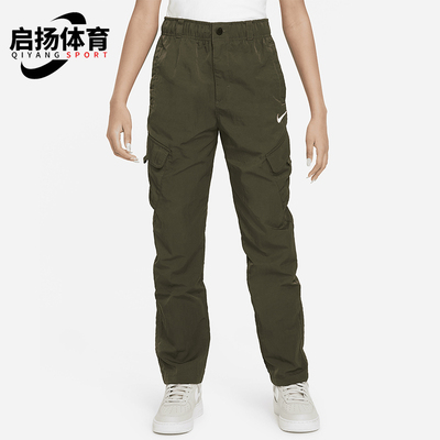 Nike/耐克大童梭织工装长裤