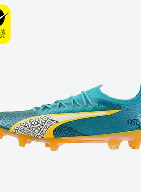 Puma/彪马正品Ultra ULTIMATE男女同款减震耐磨足球鞋107810-01