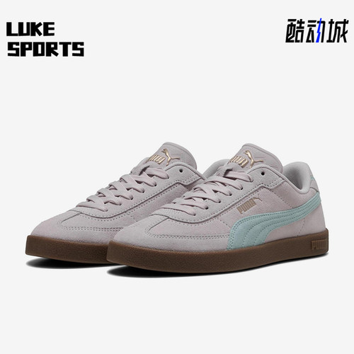 Puma/彪马正品Club II Era Suede男女同款运动休闲板鞋400717-06