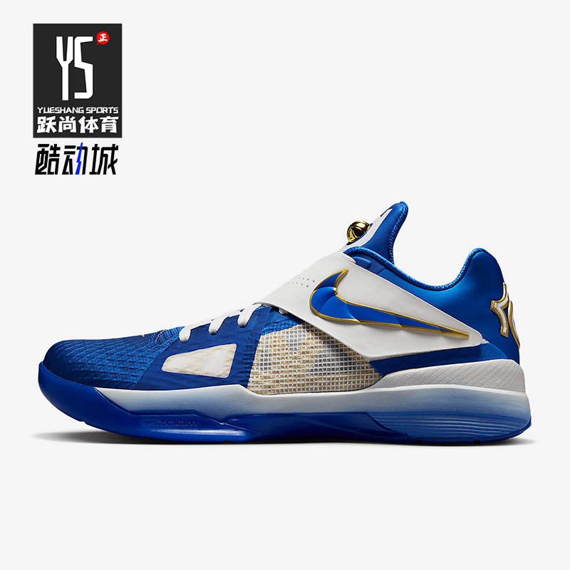Nike/耐克正品ZOOM KD 4男士低帮缓震时尚经典运动鞋FZ3540-400