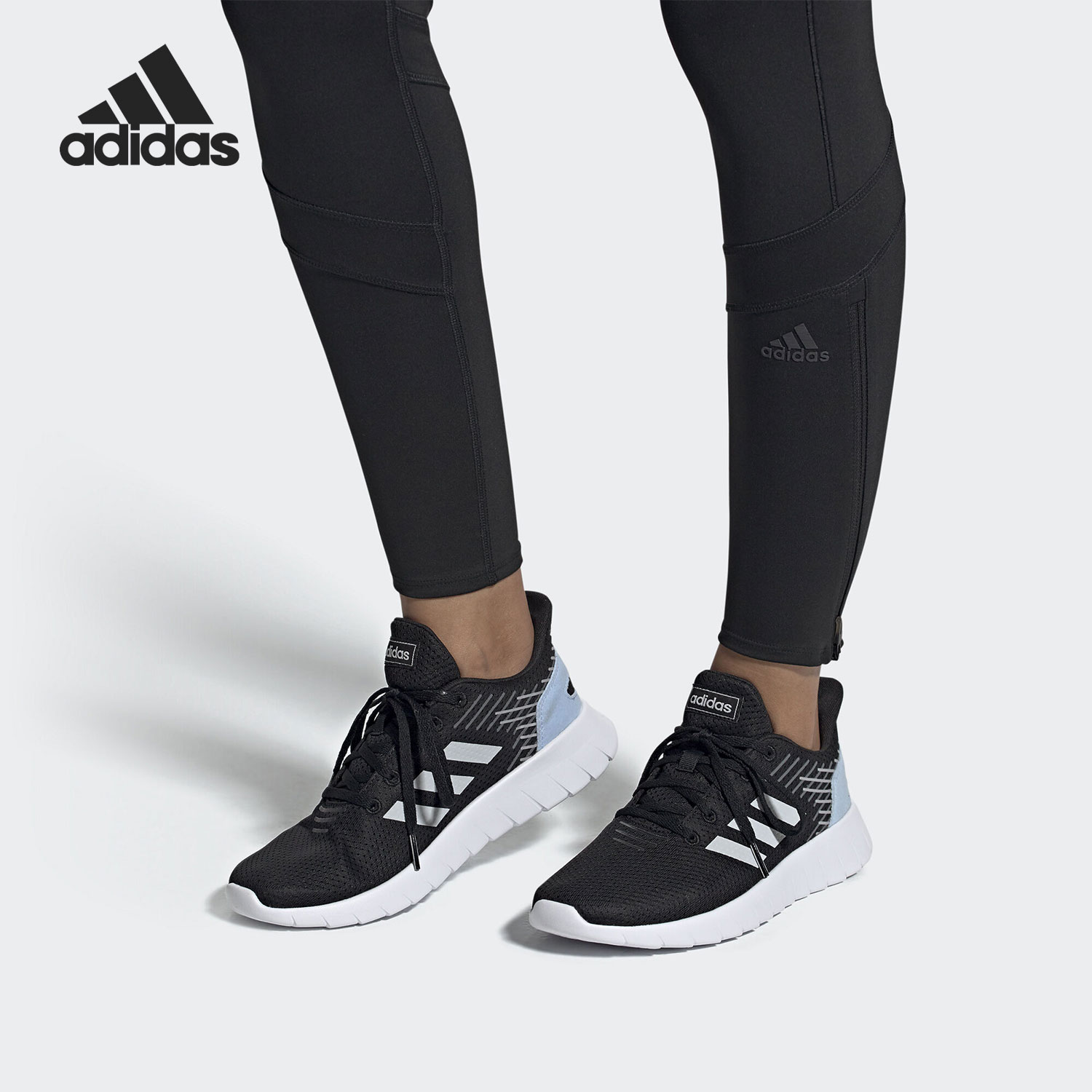 Adidas/阿迪达斯正品当季新款女子休闲舒适运动轻便运动鞋EE8501