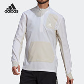 阿迪达斯正品 跑步运动男子夹克外套 男装 新款 GP6487 当季 Adidas