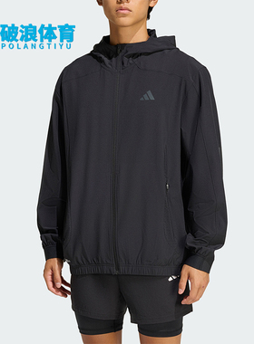Adidas/阿迪达斯正品TECHESS TRACK-T男士健身训练夹克外套KQ7481